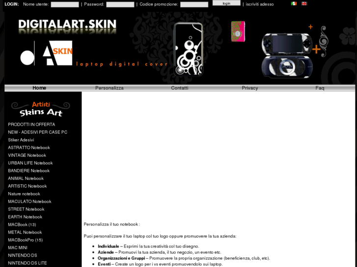 www.digitalartskins.com