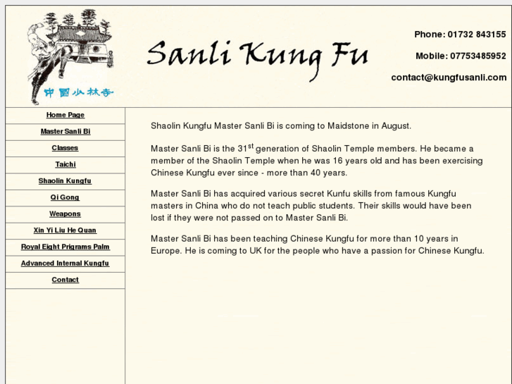 www.kungfusanli.com