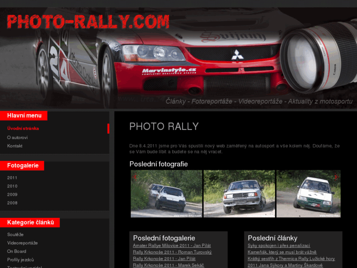 www.photo-rally.com