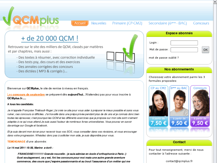 www.qcmplus.com