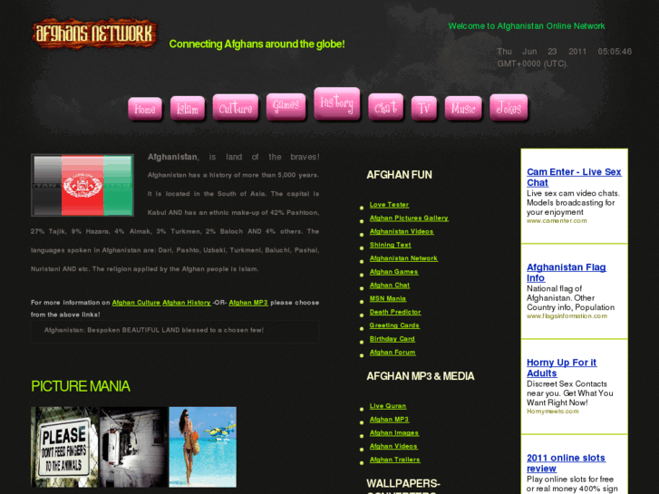 www.aaptube.com