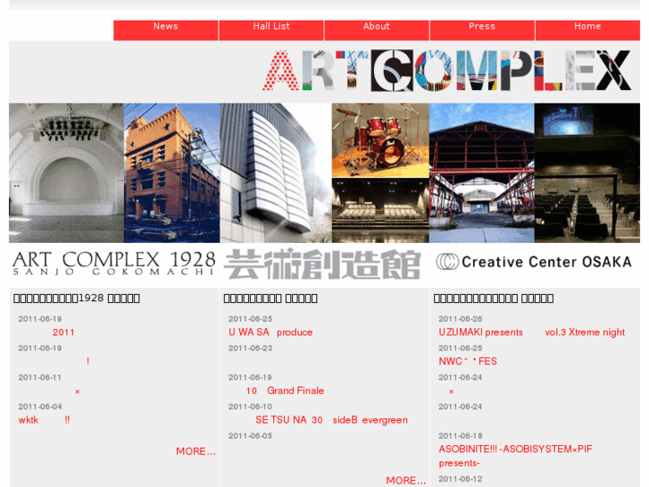 www.artcomplex.net
