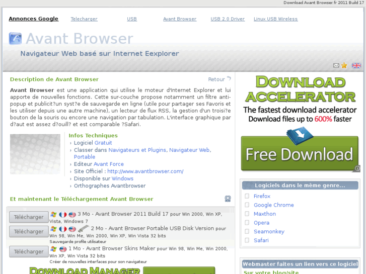 www.avantbrowser.fr