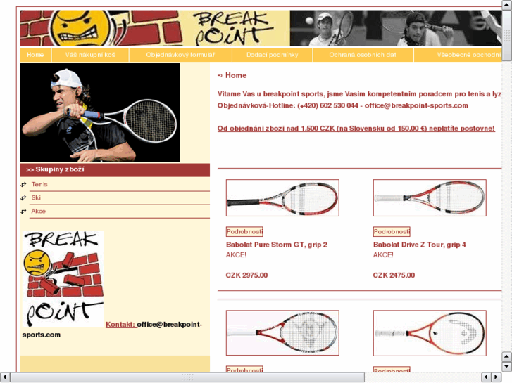 www.breakpoint-sports.net