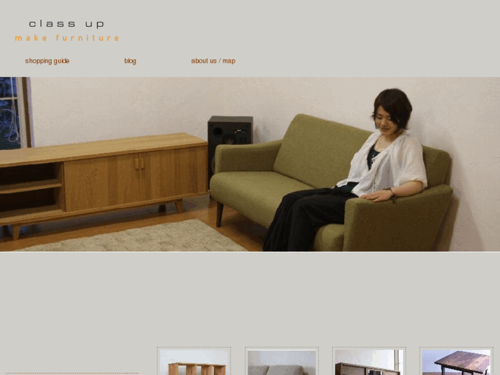 www.class-up.com