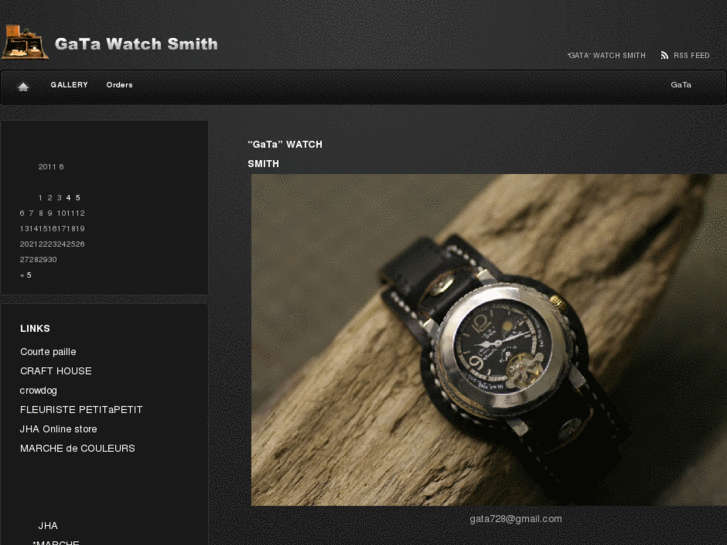 www.gatawatchsmith.com