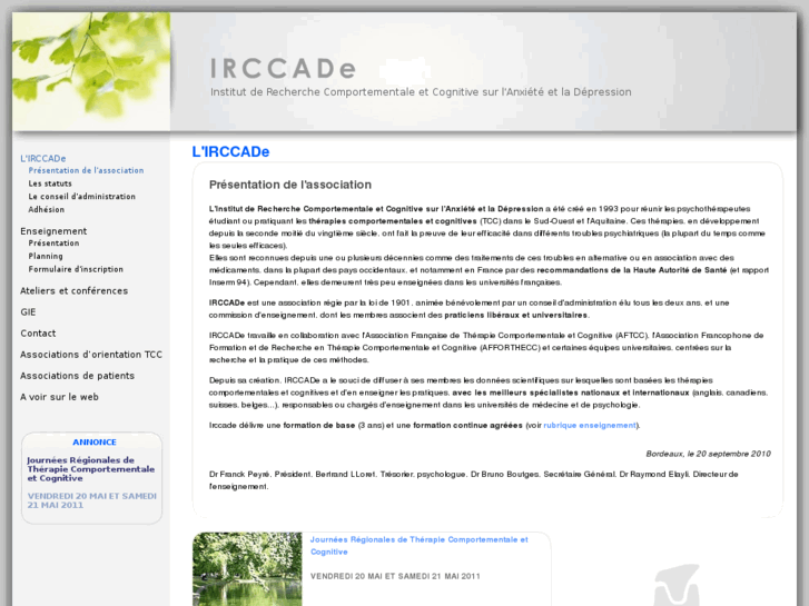 www.irccade.com