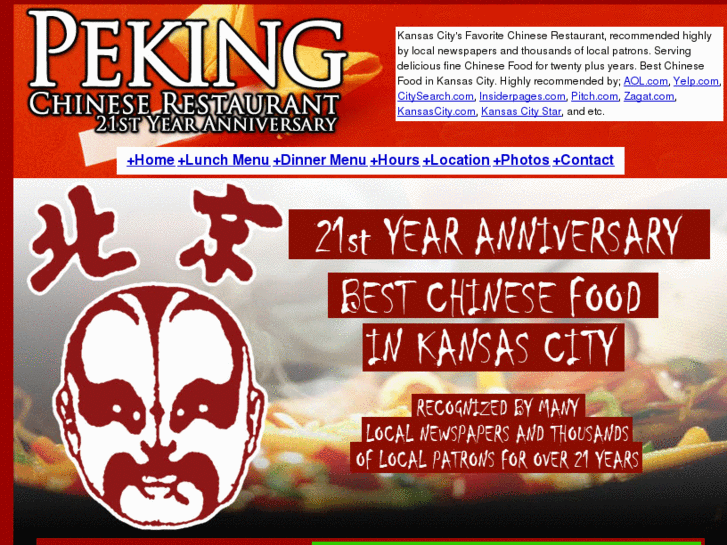 www.kcpeking.com