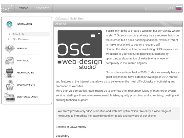 www.os-company.com