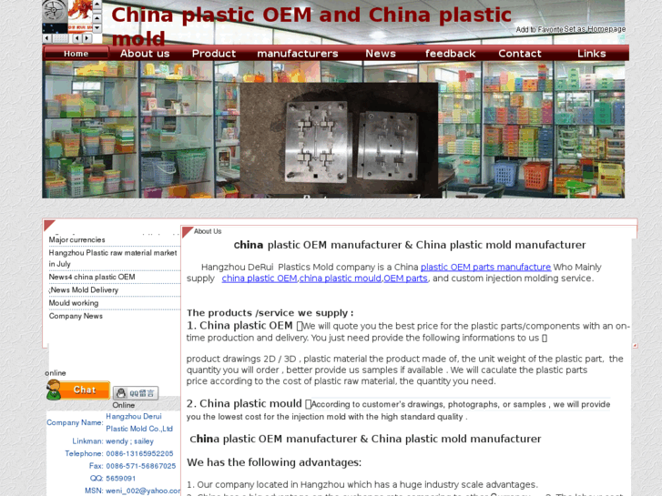 www.plastic-oem.com