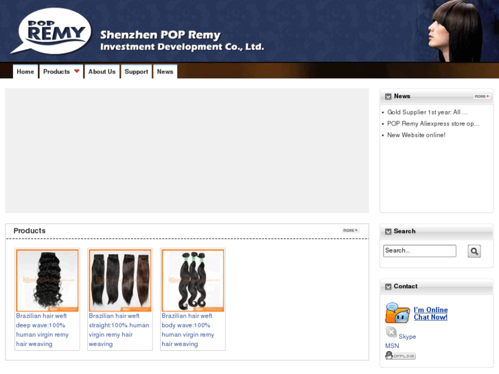 www.popremy.com