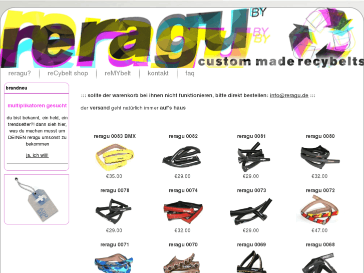 www.reragu.com