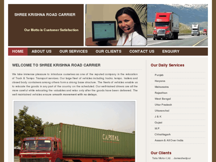 www.shreekrishnaroadcarrier.com