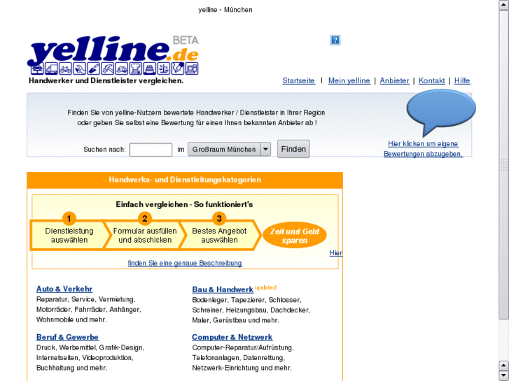 www.yelline.com