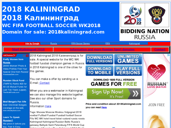 www.2018kaliningrad.com