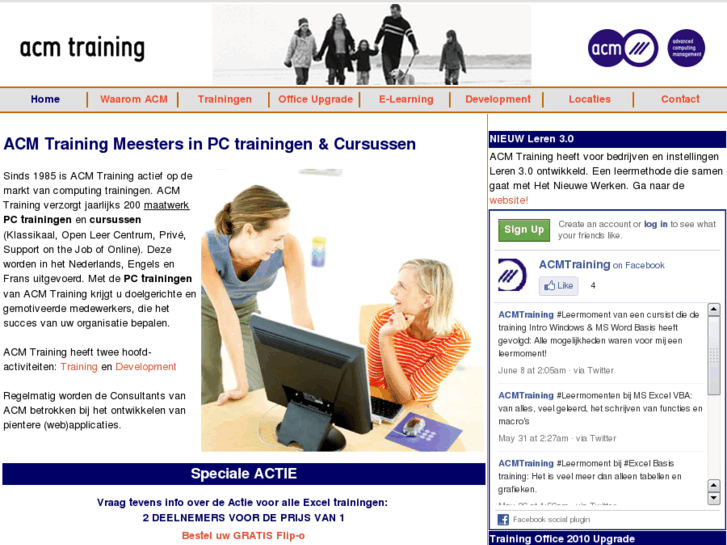 www.acmtraining.com