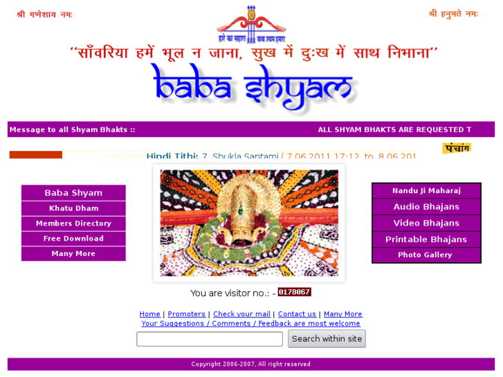 www.babashyam.com