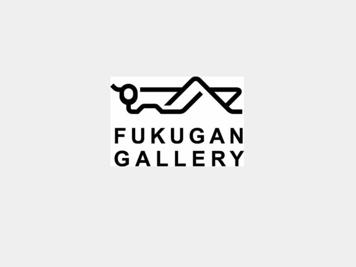 www.fukugan.net