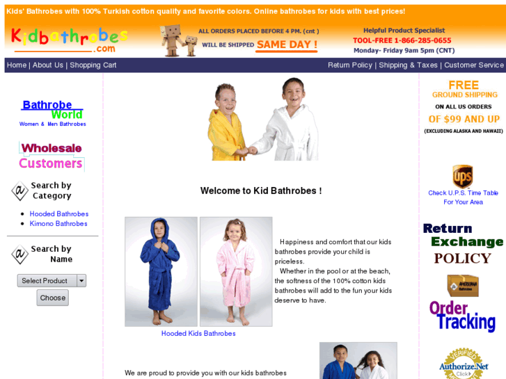 www.kidbathrobes.com