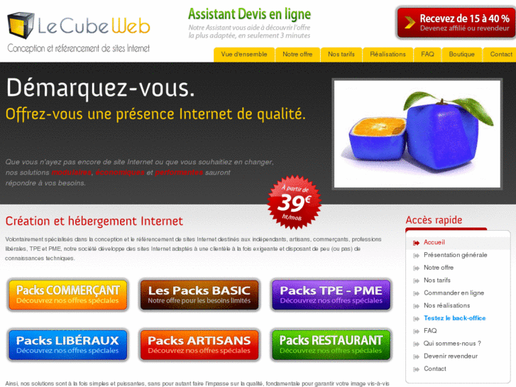 www.lecube-web.com