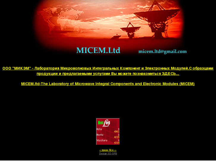 www.micem.net