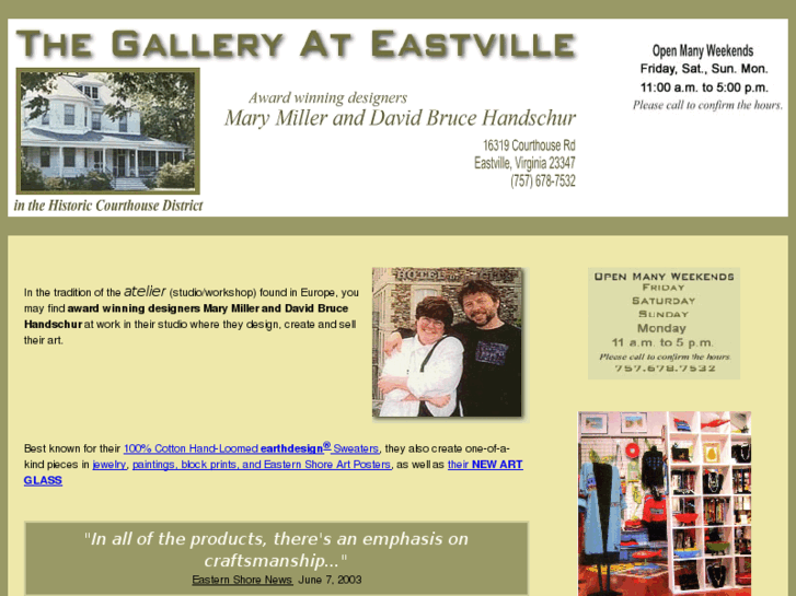 www.thegalleryateastville.com