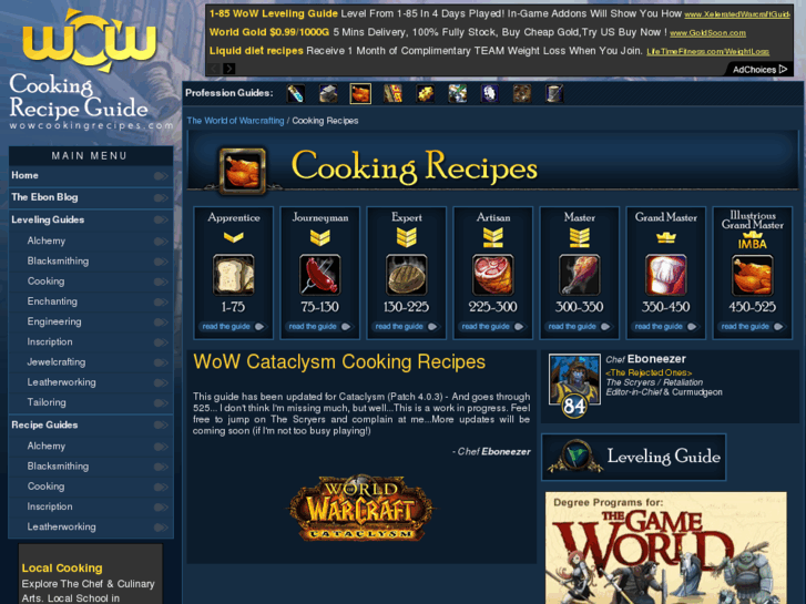 www.wowcookingrecipes.com