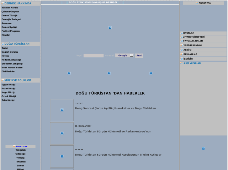 www.doguturkistan.org