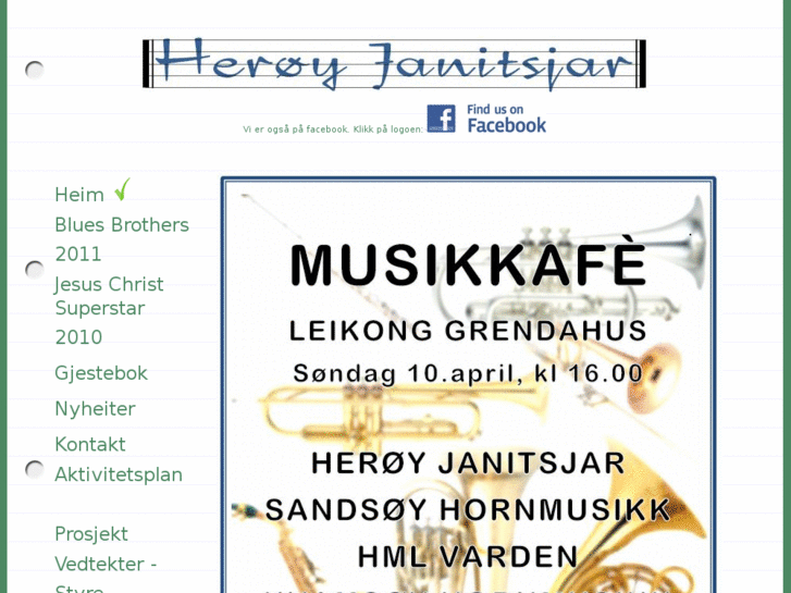 www.heroyjanitsjar.org