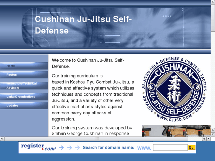 www.koshouryu.com