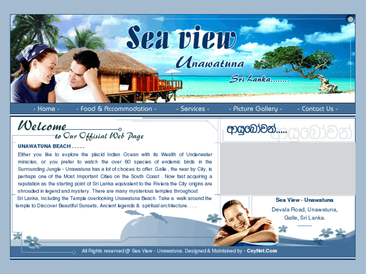 www.seaviewunawatuna.com