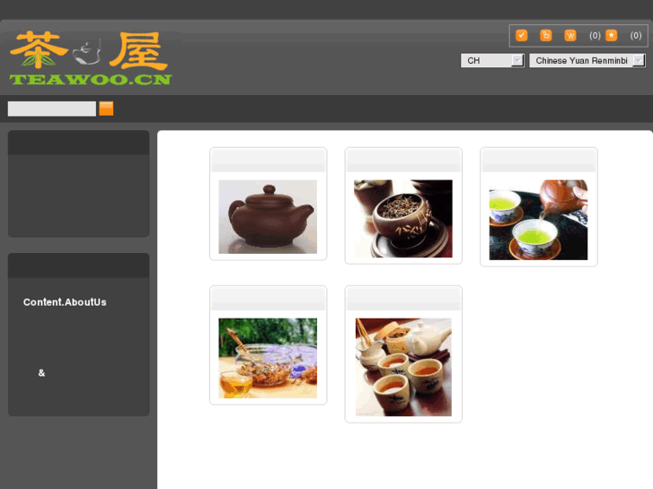 www.teawoo.cn