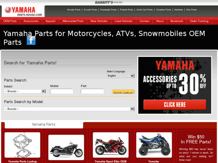 www.yamahapartshouse.com