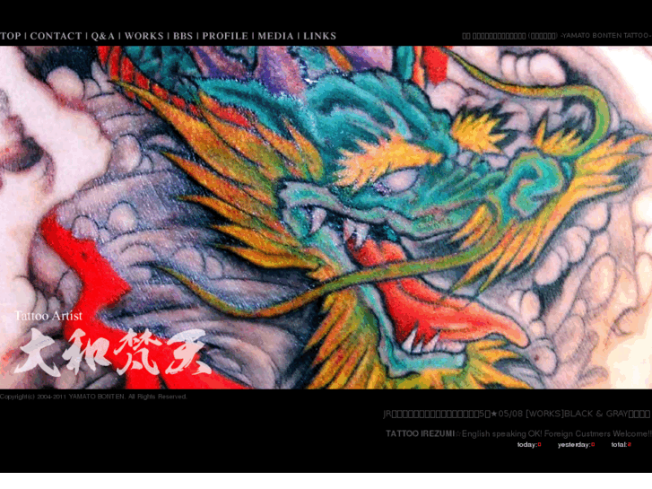 www.yamatobonten.net