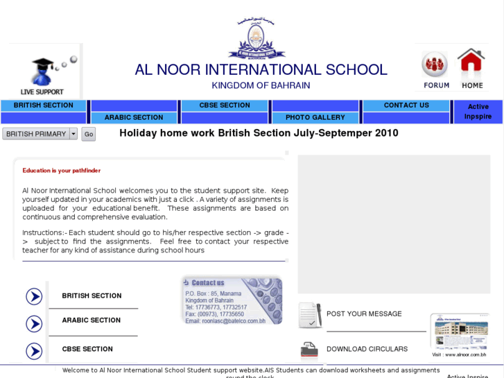 www.alnoorschool.net