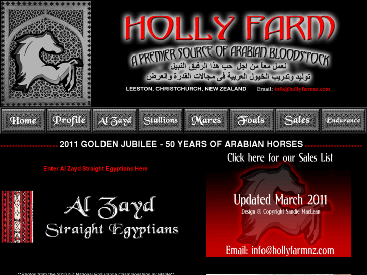www.hollyfarmnz.com