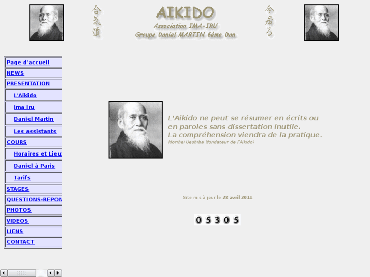 www.ima-iru-aikido.com