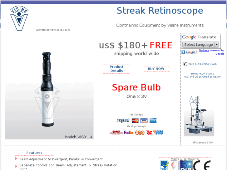 www.streakretinoscope.com