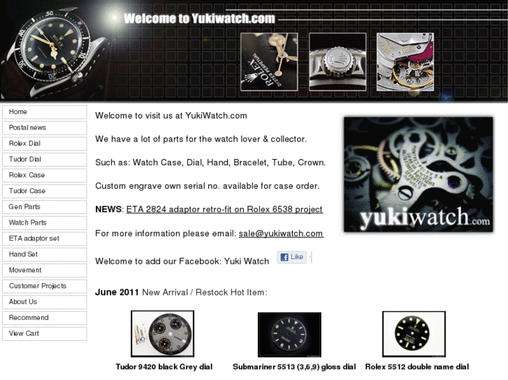 www.yukiwatch.com