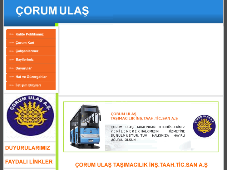 www.corumulas.com