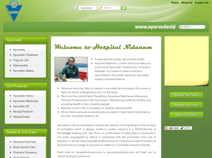 www.hospitalnidanam.com