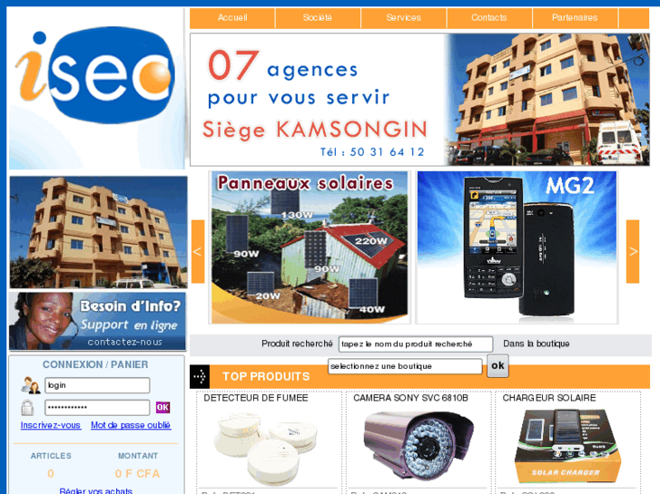 www.isec-burkina.com