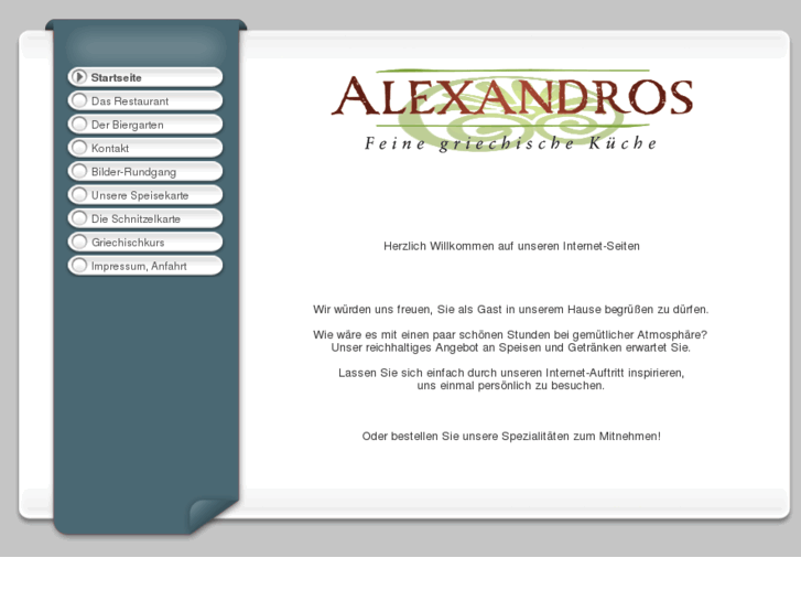 www.restaurant-alexandros.com