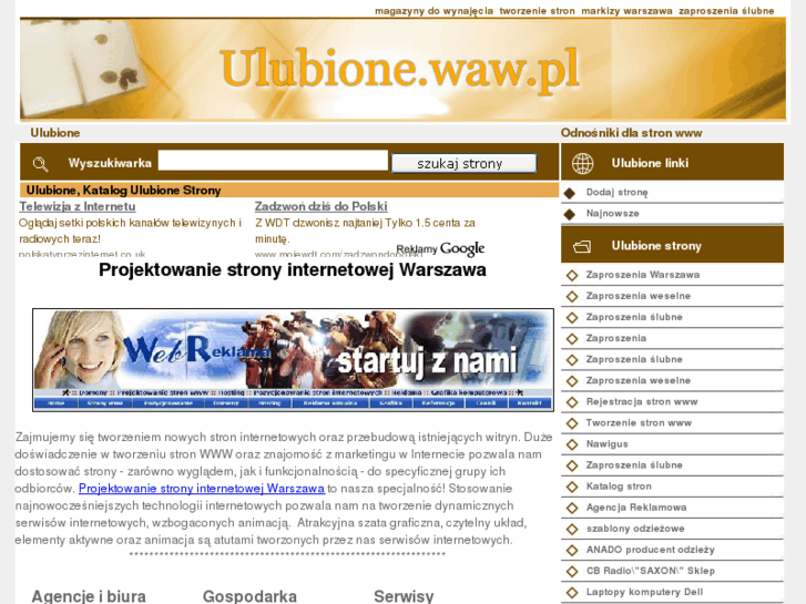 www.ulubione.waw.pl