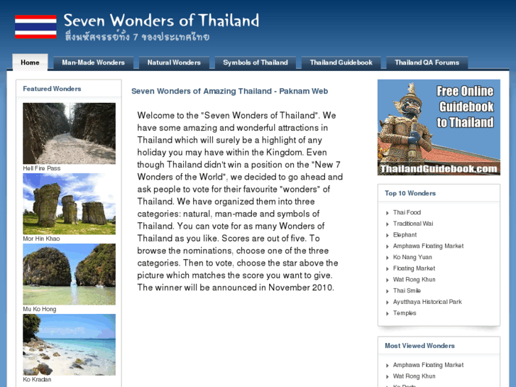 www.7thaiwonders.com