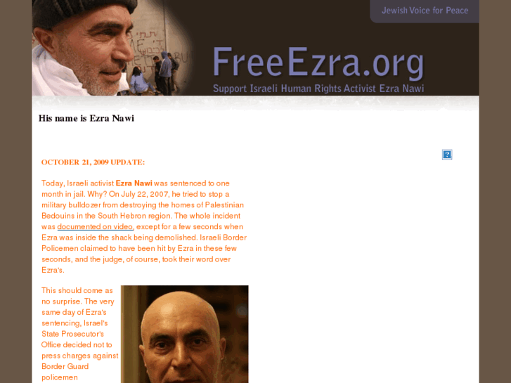 www.freeezra.org