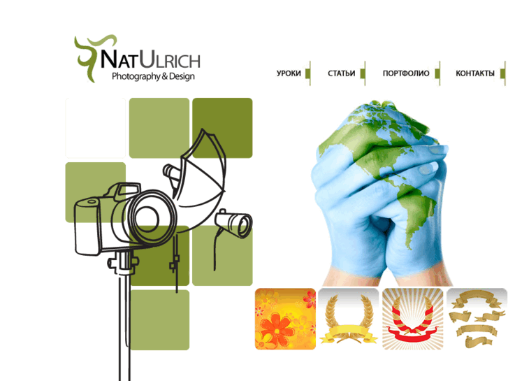 www.natulrich.com