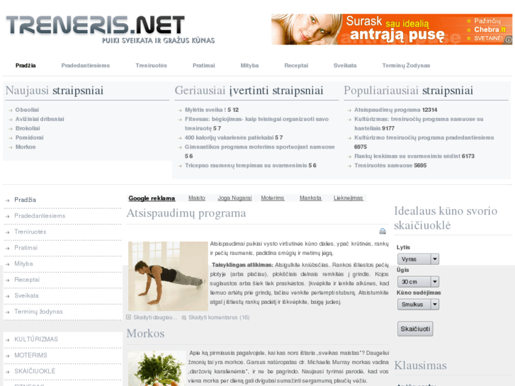 www.treneris.net