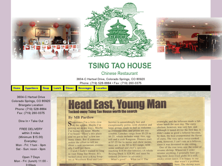 www.tsingtaohouse.com