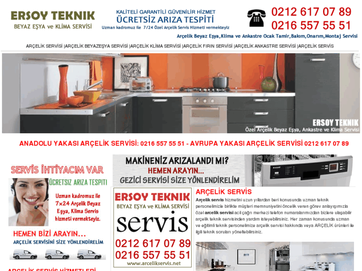 www.arcelikservis.net